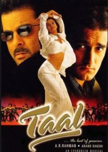 download free mp3 songs from taal
